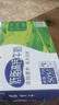 蒙牛低脂高钙牛奶 250ml*16盒 每100ml含125mg钙 健身伴侣（礼盒装） 实拍图
