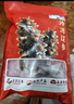 辽参大连有机冷冻海参1斤10-12只非即食京东自营旗舰店独立包装正品 实拍图