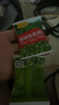 甘源什锦青豆混合蒜香/香辣/原味青豌豆粒休闲零食坚果炒货量贩500g 实拍图