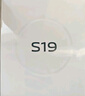 vivo S20 8GB+256GB 凤羽金 国家补贴 6500mAh超薄长续航 5000万防畸变柔光自拍 拍照 AI 手机 送礼 实拍图