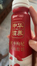 蒙牛（MENGNIU）全程冷链 中华滋养红枣枸杞风味酸牛奶 红枣礼盒210g*10瓶 实拍图