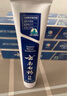 云南白药牙膏经典系列套装 清新口气护龈改善牙龈问题留兰香型180*3家庭装 实拍图