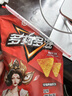 霜山SHIMOYAMA食品袋封口夹厨房茶叶奶粉零食袋密封棒防潮保鲜密封夹6支装 食品密封棒-6支装 实拍图