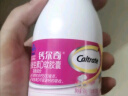 钙尔奇液体钙270粒 钙片儿童青少年成人补钙 柠檬酸钙维生素D母亲节礼物 实拍图