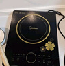 美的（Midea）电磁炉电陶炉 2200W大功率一键爆炒触控电磁炉灶家用 多档调节 智能定时火锅炉国家补贴C22-RT2240 实拍图