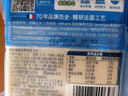 百吉福芝士片奶酪 原味166g/10片*2袋装 冷藏 即食 早餐烘焙原料 实拍图