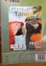 天章 （TANGO）A4铜版纸128g 彩色激光铜版打印名片纸 a4激光双面高光照片彩激纸 50张/包 【仅适用于激光打印】 实拍图