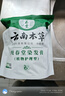 纯春堂云南本草染发剂植物盖白头发一洗黑天然纯黑色不沾头皮染发膏5袋 实拍图