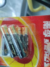 南孚7号电池6粒七号碱性 聚能环4代 适用遥控器/体脂秤/血压计/计算器/耳温枪/血糖仪等（单件包邮） 实拍图