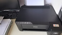 爱普生（EPSON）墨仓式L1258 A4彩色无线单功能家用打印机（微信/远程打印） 实拍图