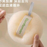 创艺老匠3D不散沐浴球男士浴花球洗浴球沐浴花搓澡巾搓澡球洗澡神器女2个 实拍图