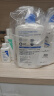 适乐肤（CeraVe）【张凌赫同款】保湿润肤C乳473ml双支装(修护乳液面霜护肤品礼物) 实拍图