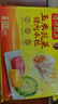 湾仔码头玉米蔬菜猪肉水饺1320g66只早餐食品速食半成品面点生鲜速冻饺子 实拍图