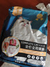 亿迪 冻干猫粮幼猫成猫10斤全价布偶蓝猫英短成年全阶段 实拍图