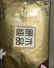 清风【李昀锐同款】有芯卷纸 原木金装4层加厚200克*27卷 卫生纸箱装 实拍图