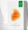 一叶子抗皱套装 胶原紧致弹嫩面膜10片+黑松露眼膜10片 淡纹补水护肤品 实拍图
