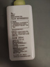 Za姬芮净颜透澈卸妆油200ml*2 实拍图