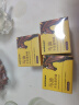 sakose马油手足防裂膏3瓶装共150g手脚后跟干裂皲裂保湿补水护手霜 实拍图