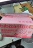 比比赞（BIBIZAN）蔓越莓曲奇饼干整箱800g早餐办公室零食饱腹代餐小吃送礼休闲食品 实拍图