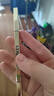 Color Key珂拉琪小金筷眉笔素描眉笔防水持久新手易画送女友老婆生日礼物 实拍图