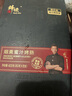 锋味派90%黑猪肉爆汁烤肠蜜汁烟熏味400g/8根 香肠火腿肠热狗肠烧烤食材 实拍图