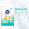 超能 馨香柔软天然皂粉 青柠西柚香 6斤 天然椰油 温和无刺激 实拍图