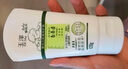玉泽（Dr.Yu）舒缓特护霜120g （面霜滋润保湿温和） 实拍图