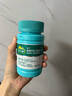 【腿脚抽筋】迪巧成人钙120粒*3礼盒哺乳期孕妇钙片中老年碳酸钙D3咀嚼片辅助治疗骨质疏松全家补钙 实拍图