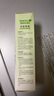 JINYIHOUSE除霉剂家用除霉啫喱洗衣机瓷砖冰箱胶圈霉菌霉斑清洁剂150g 实拍图