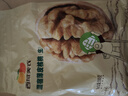 西域美农 薄皮核桃500g 新疆特产深色核桃 原味无漂白每日坚果孕妇零食 实拍图