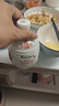 塔牌 锦丽春十年 半干型 绍兴黄酒 428ml 单瓶装 实拍图