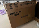雷士（NVC）风暖浴霸超薄极简四合一照明排气一体机卫生间集吊浴室电暖器Y333 实拍图