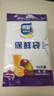 【热销100万】洁能抽取式保鲜袋抽取式点断/平口食品级保鲜膜套 中号20*30cm*50只 实拍图