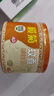 榄菊蚊香檀香型线香40圈*2筒 熏香家用驱蚊灭蚊香薰防蚊盘式盘香 实拍图