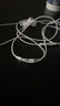 Apple/苹果 闪电/Lightning接口的EarPods 苹果耳机有线耳机原装耳机 适用闪电接口的iPhone/iPad 实拍图