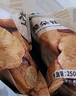 禾煜古田整朵银耳250g  丑耳 白木耳 易出胶 煲汤炖煮银耳莲子百合粥 实拍图