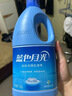 蓝月亮 蓝色月光 白色衣物漂渍液1.2kg 漂白剂白色衣物色渍净 去渍去黄  实拍图