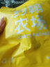 约翰农场狗狗零食大礼包宠物训犬鸡胸肉干泰迪博美金毛幼犬磨牙肉干 零食大礼包800g【超值囤货】 实拍图