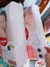 好奇（Huggies）铂金装纸尿裤M144片(6-11kg)中号婴儿尿不湿小桃裤裸感超薄透气 实拍图