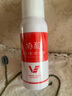 协和维生素e保湿喷雾100ml清爽型补水保湿晒后清凉爽肤水军训旅游携带 实拍图