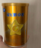 飞鹤星飞帆卓睿幼儿配方奶粉3段(1-3岁)750g*6 28天新鲜直达 育儿补贴 实拍图