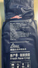铭氏（Ming's）巴西风味咖啡粉 精选阿拉比卡豆研磨手冲拿铁黑咖啡500g 中度烘焙 实拍图