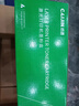 才进适用惠普m128fp硒鼓m128fw碳粉m128fn打印机m128复印一体机墨盒Laserjet 【硒鼓】尊享版10500页-1支 实拍图
