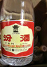 汾酒 黄盖玻汾 清香型白酒 53度 475mL*6瓶 整箱装非原箱 实拍图