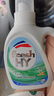 威露士清可新洗衣液柠檬12.18斤(2L+1L+袋500mlx6+内衣净90ml)新旧随机 实拍图