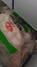 安井香菇素菜包 720g/袋 约24个 家庭装包子面点 速冻早餐半成品 实拍图