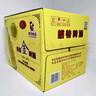 崂特啤酒金啤 纯酿金啤酒500ml*12瓶崂山发货正品保证 500mL 12瓶 整箱装 实拍图