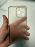 第一卫 DIVI【中国ROHS安全检测】适用苹果16promax手机壳iPhone16ProMax保护套全包超薄磨砂半透明防摔硬壳金 实拍图