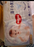好奇（Huggies）金装纸尿裤L132片(9-14kg)大号婴儿尿不湿超薄柔软超大吸力透气 实拍图