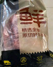 鲜京采 原切牛腱子 4斤 不含腱子芯  炖煮健身 京东自有品牌【真原切】 实拍图